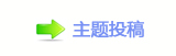 【香⽮䒍饥❙桑⥙୎网】